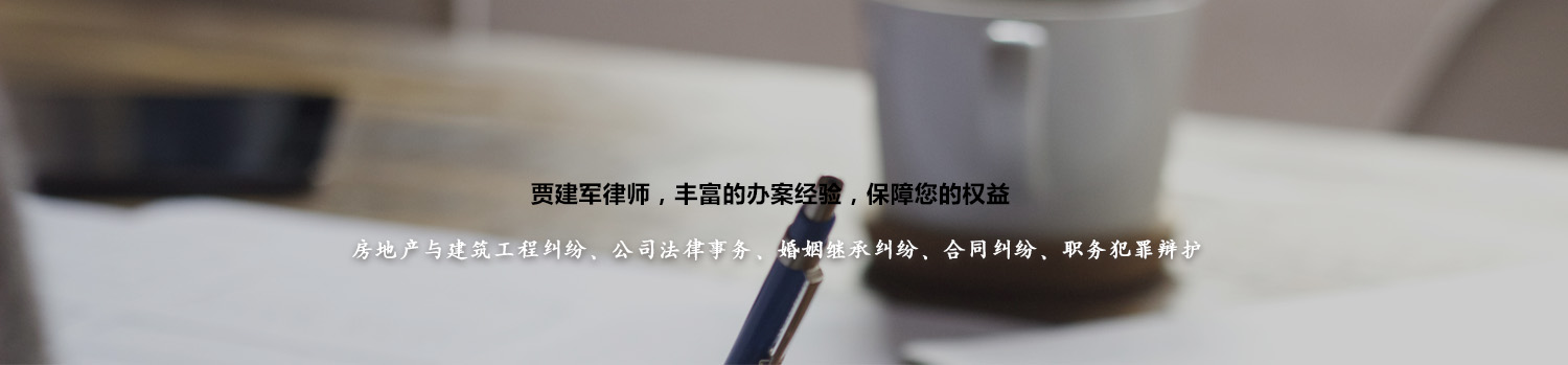 情侣之间打架致一方轻伤，属于故意伤害吗？